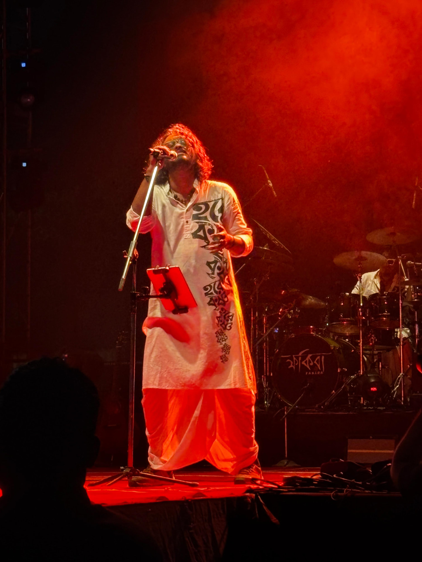 Bengali folk-rock act performing to the MAKAUT crowd.
