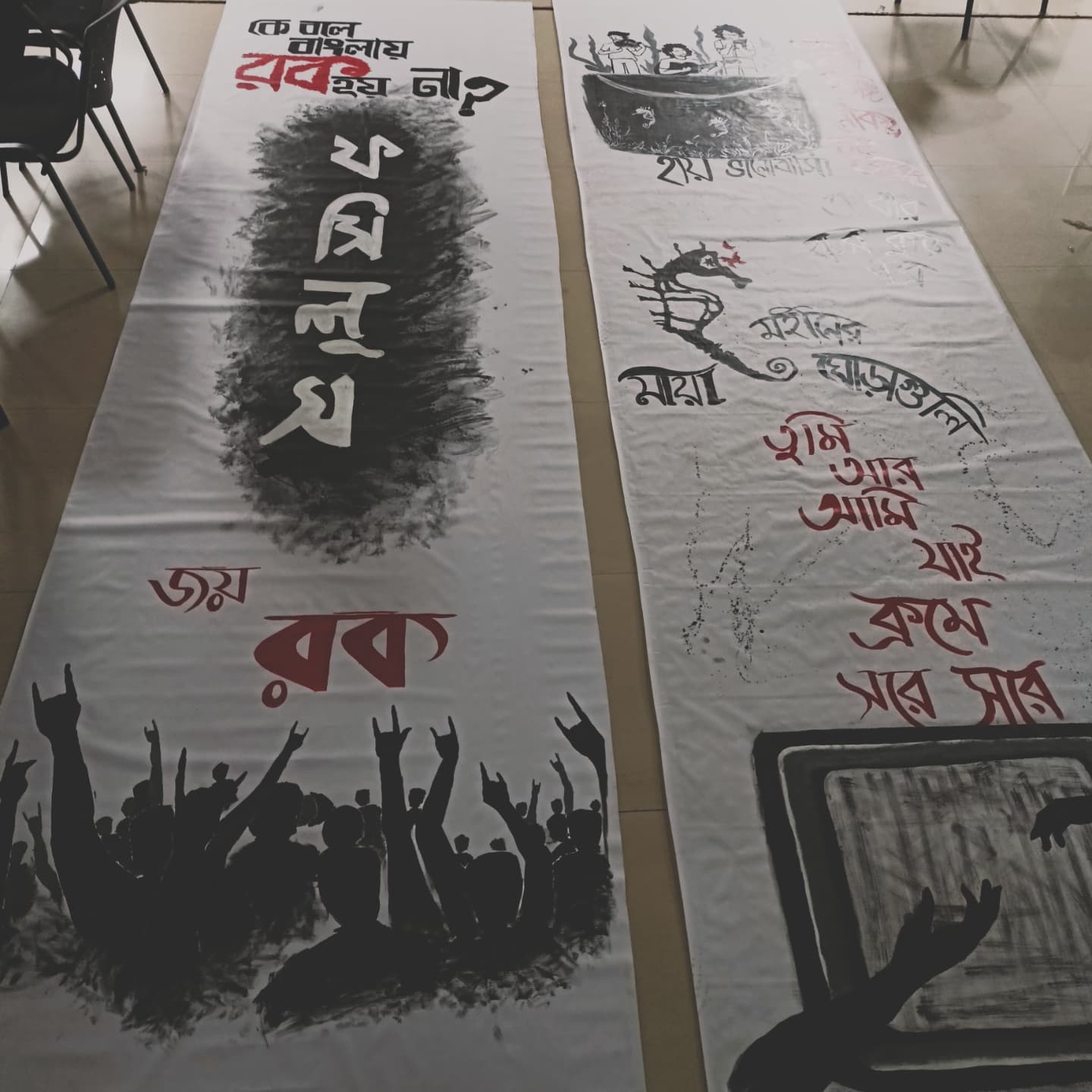Student-made Bengali calligraphy banners produced on campus.